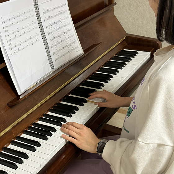 피아노 레슨